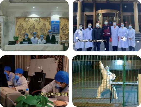 3.webp_看图王.jpg