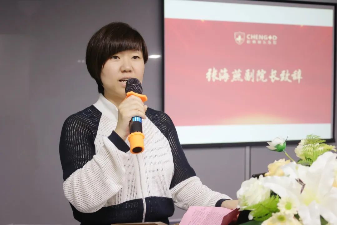杭州城东医院