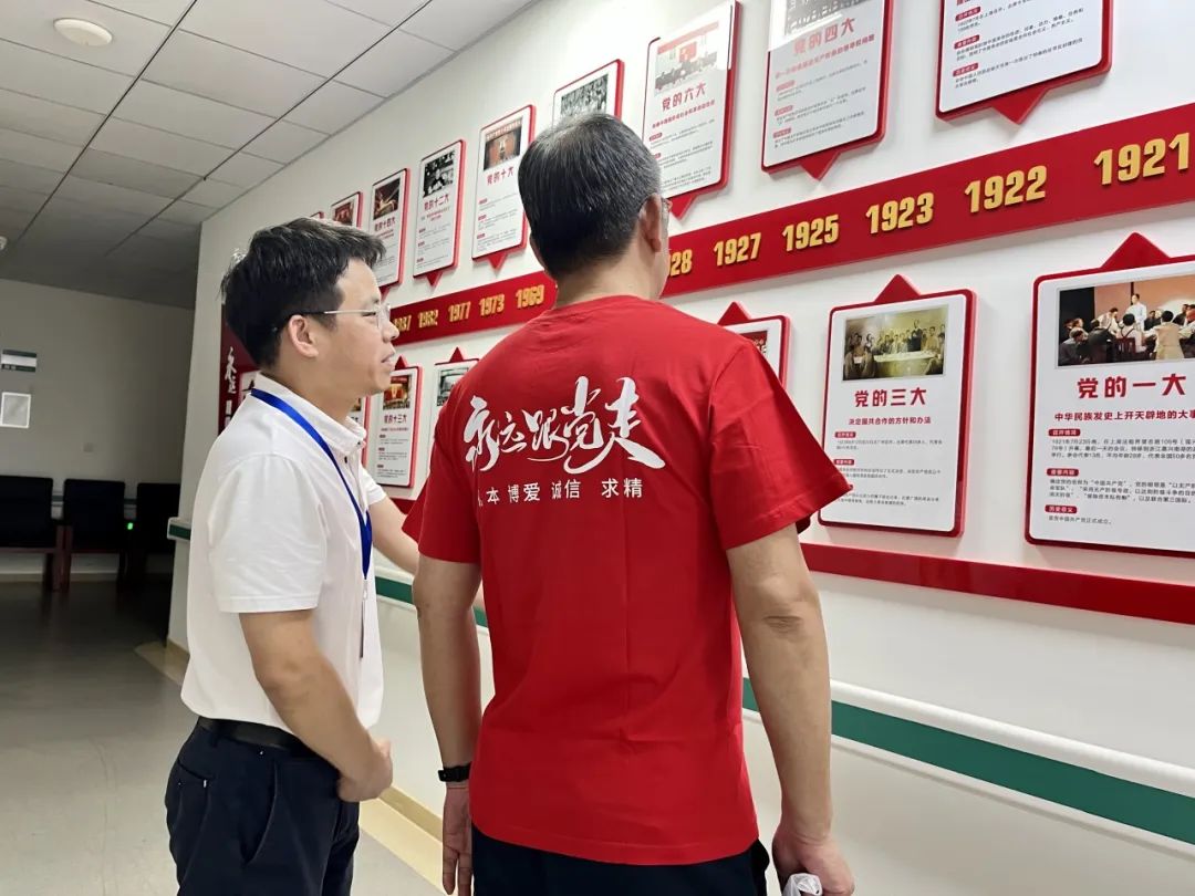 杭州城东医院,杭州城东医院党建