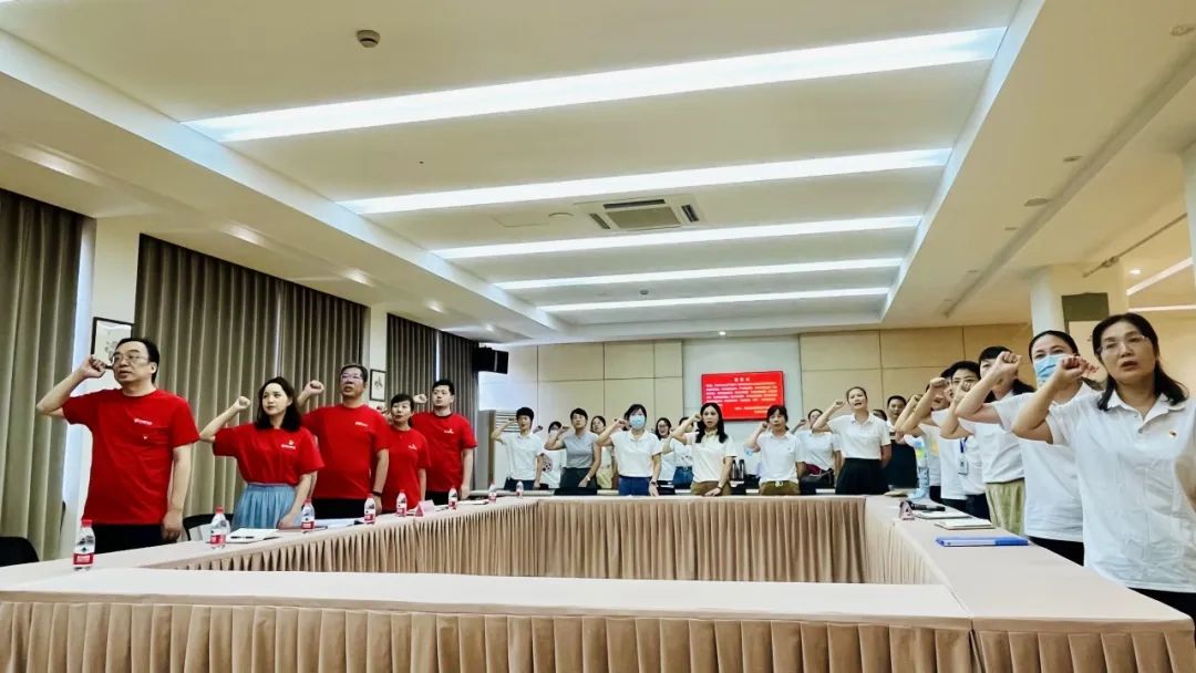 杭州城东医院,杭州城东医院党建