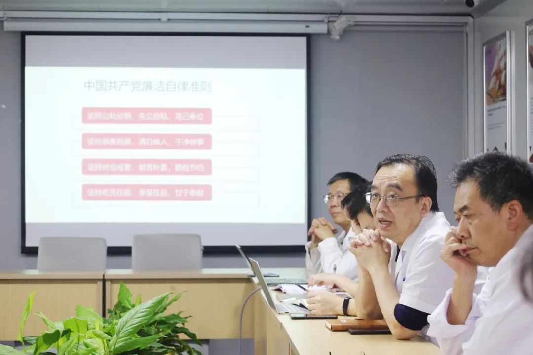 杭州城东医院,杭州城东医院党建