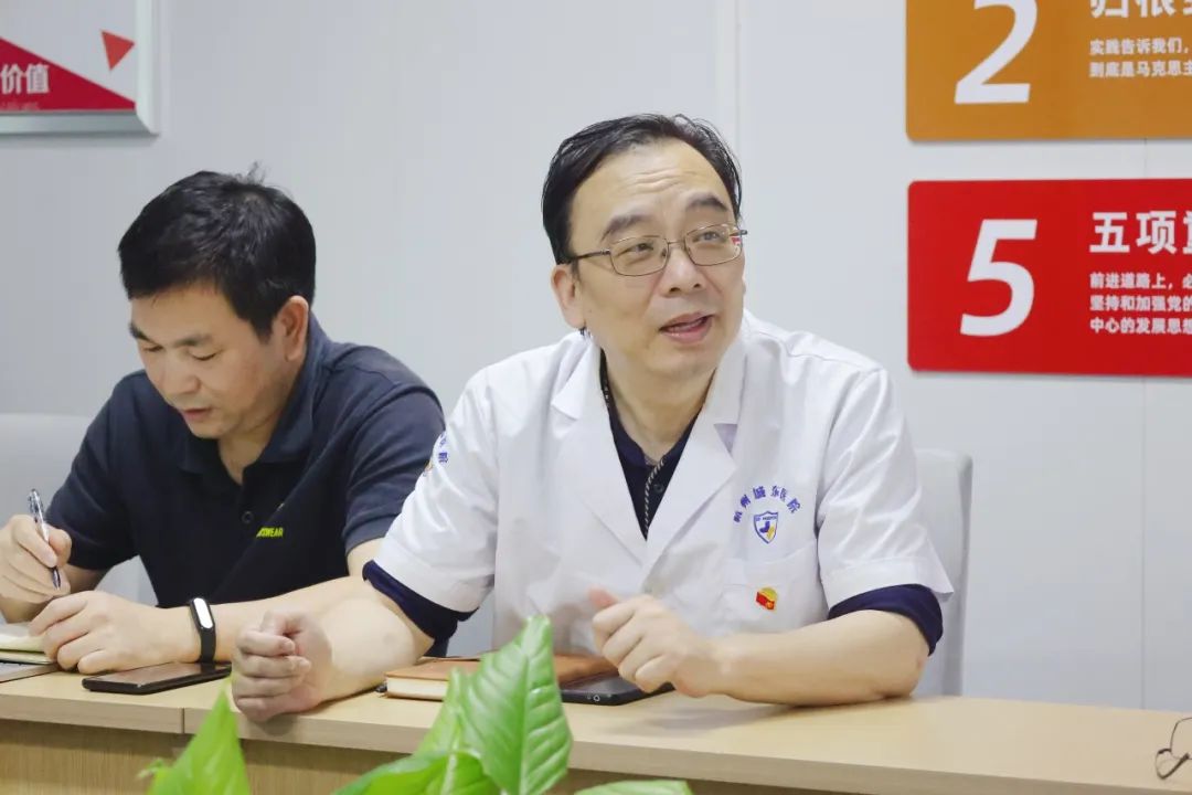杭州城东医院,杭州城东医院党建