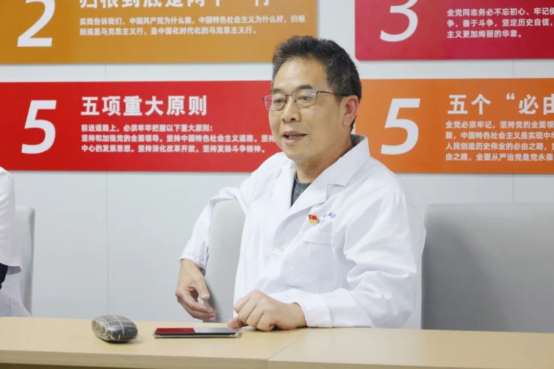 杭州城东医院,杭州城东医院党建