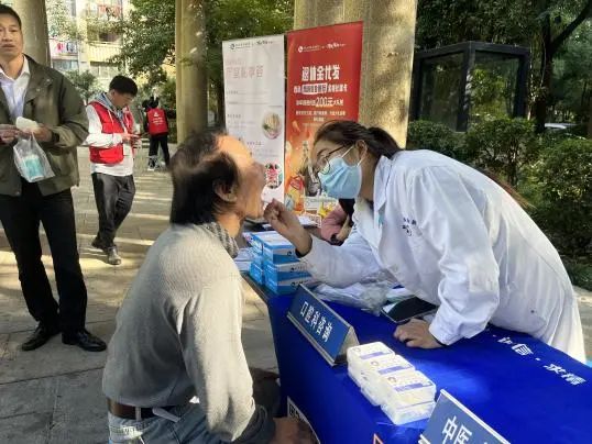杭州城东医院,健康义诊,公益,重阳