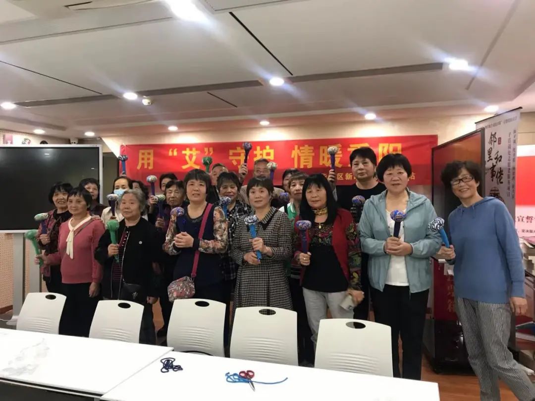 杭州城东医院,健康义诊,公益,重阳