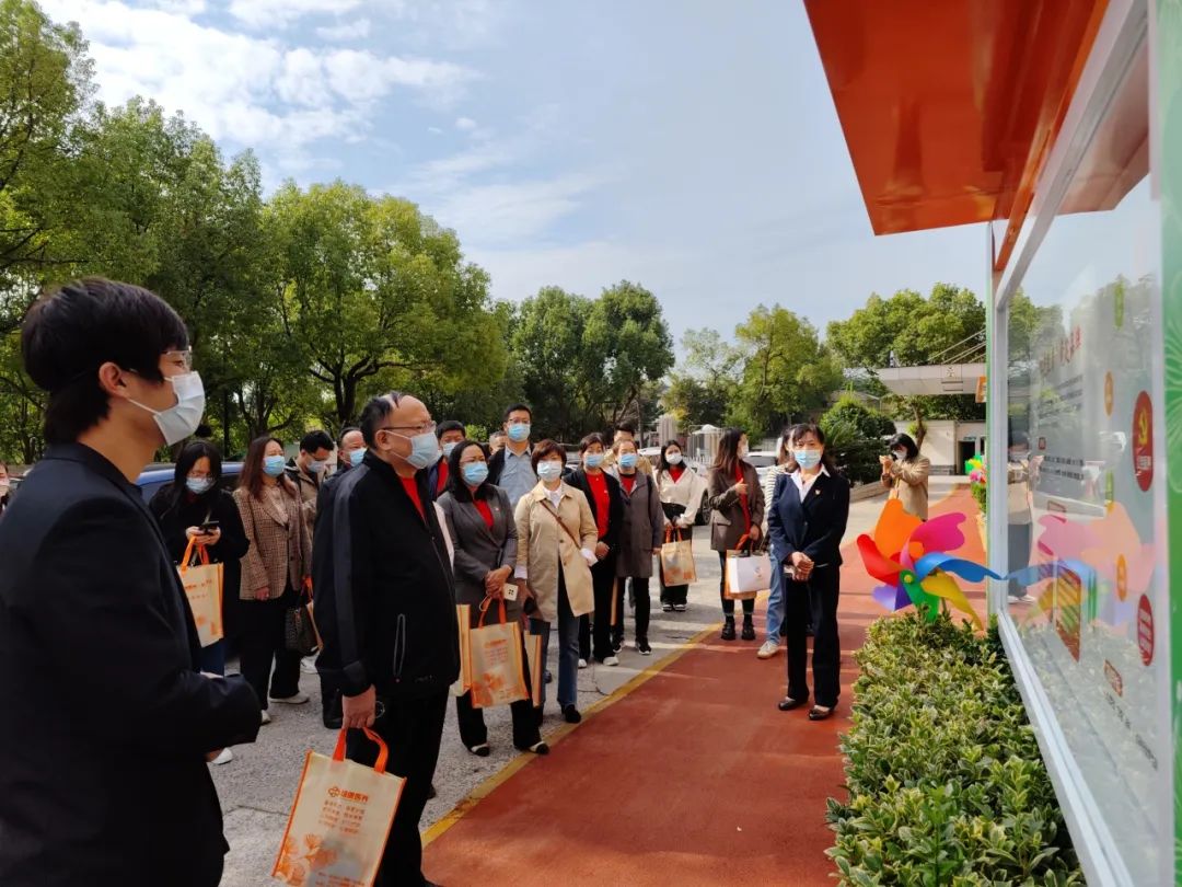 杭州城东医院,杭州城东医院党建,党建