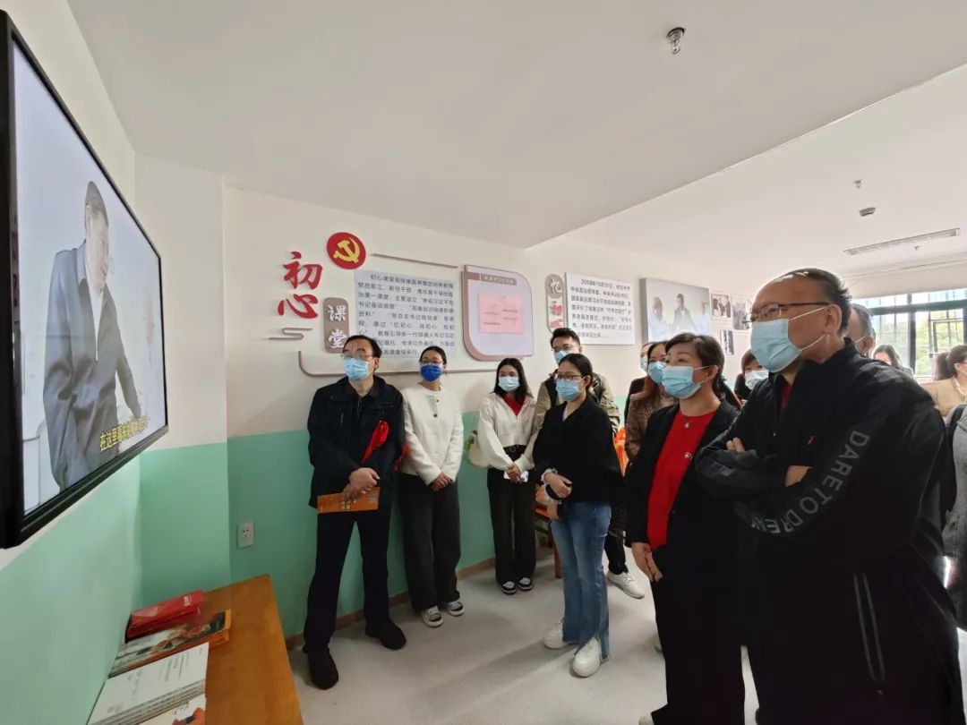 杭州城东医院,杭州城东医院党建,党建