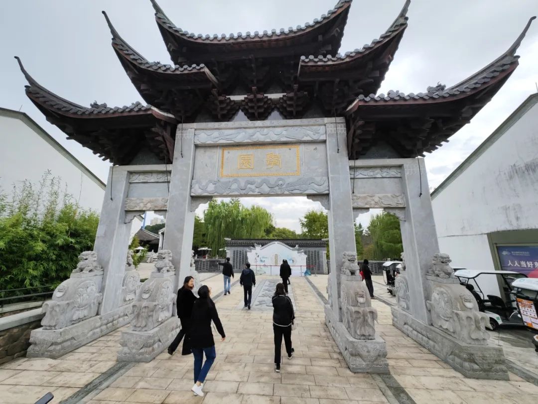 杭州城东医院,杭州城东医院党建,党建
