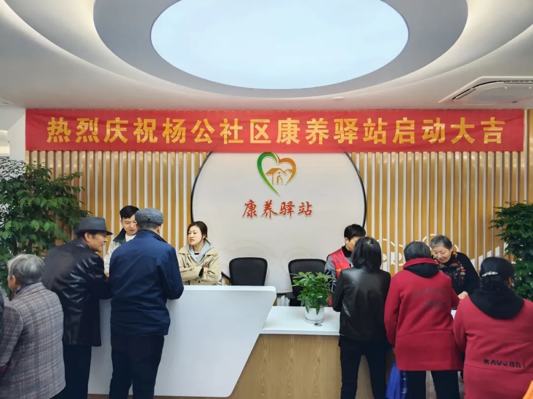 杭州城东医院,杭州城东医院义诊