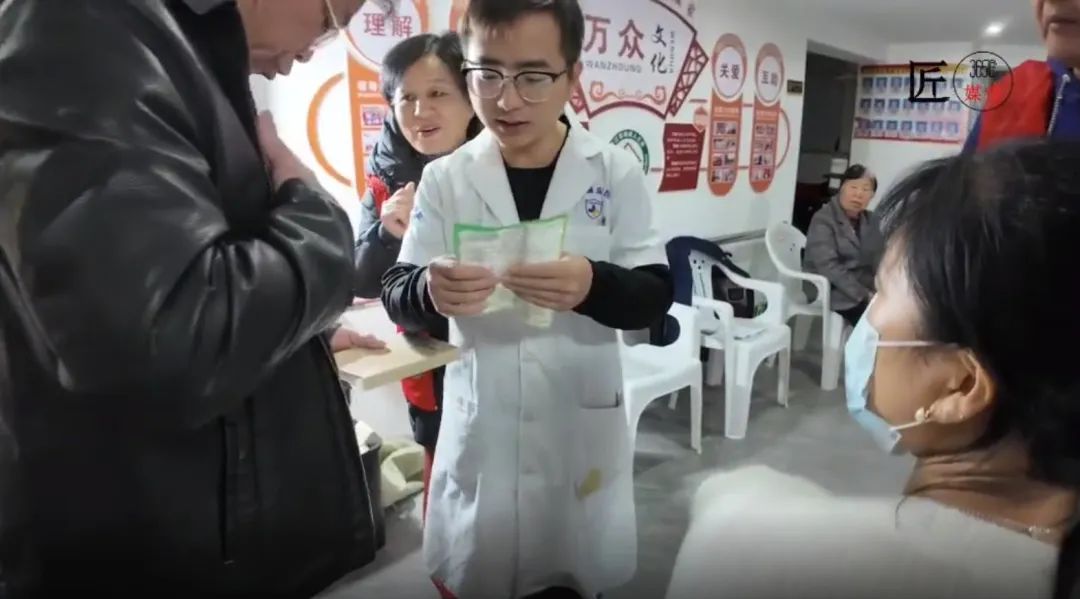 杭州城东医院,义诊,健康义诊,公益,杭州城东医院医生