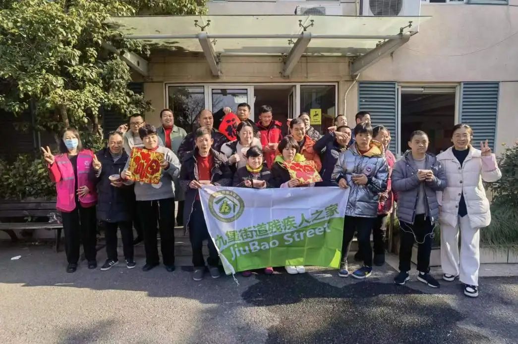 杭州城东医院义诊,杭州城东医院,腊八,社区