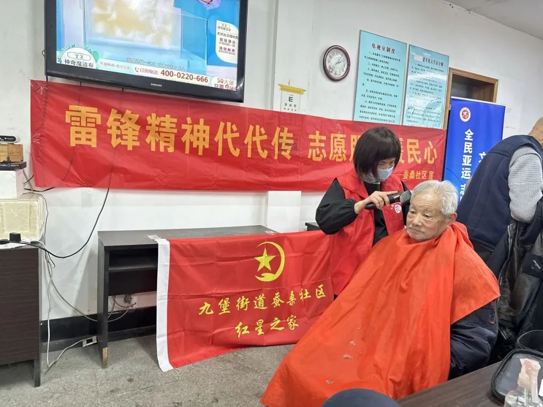 杭州城东医院,健康义诊,义诊