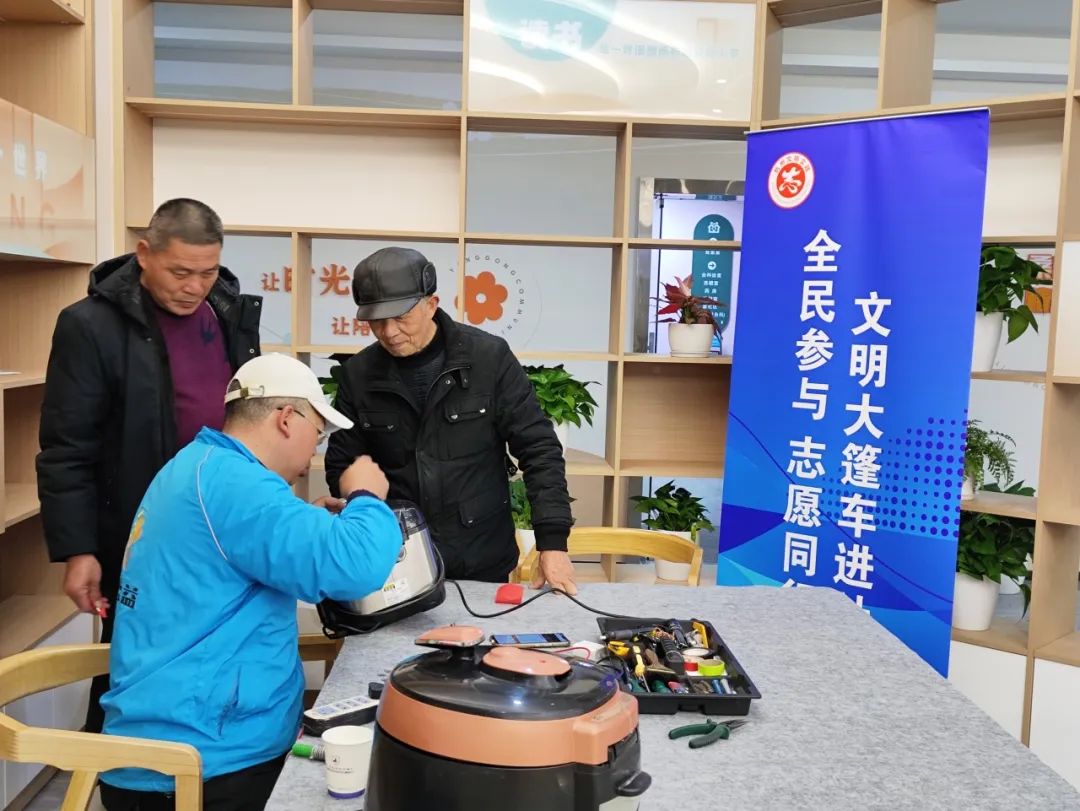 杭州城东医院,健康义诊,义诊