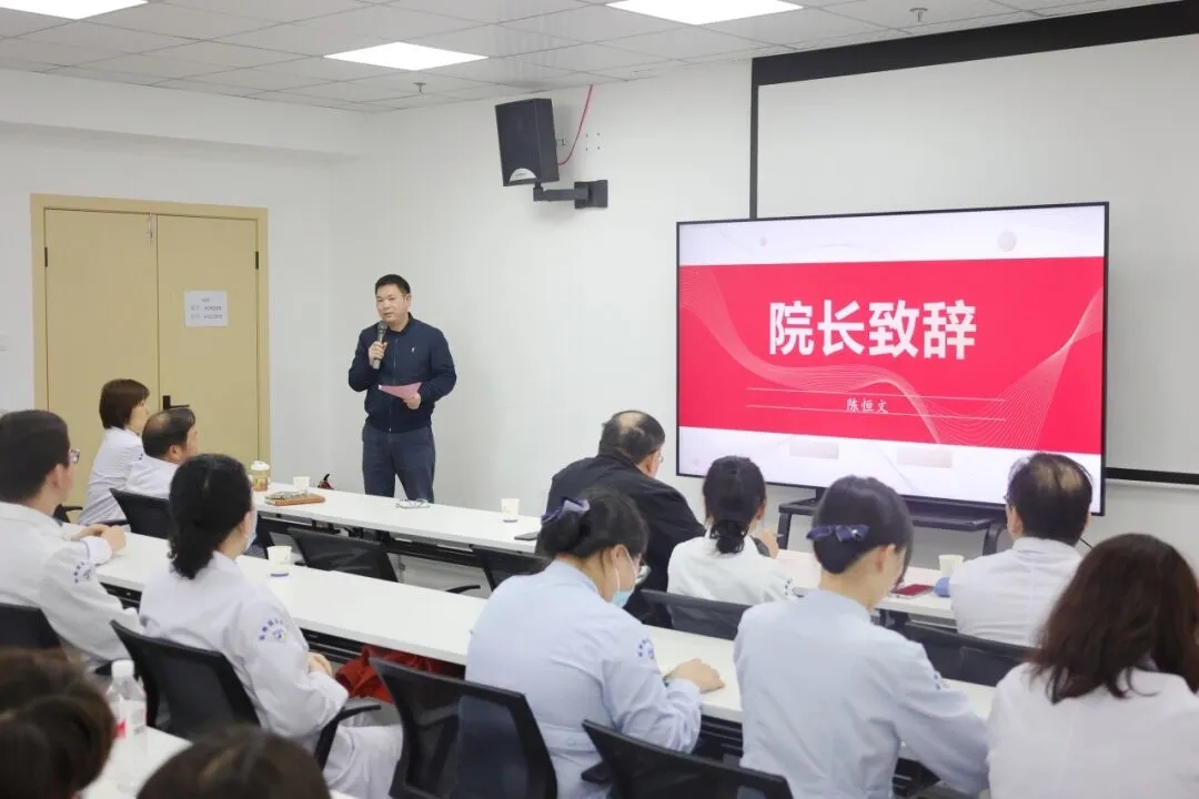 杭州等级医院创建,杭州城东医院,等级医院,二乙