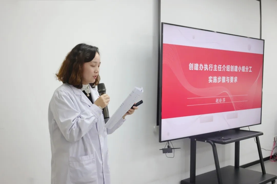 杭州等级医院创建,杭州城东医院,等级医院,二乙