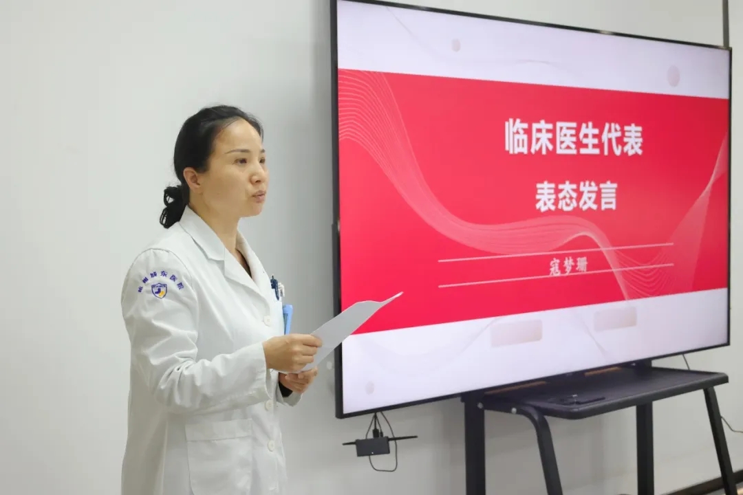 杭州等级医院创建,杭州城东医院,等级医院,二乙
