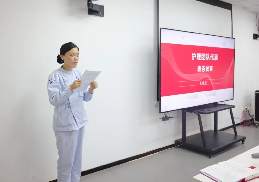 杭州等级医院创建,杭州城东医院,等级医院,二乙