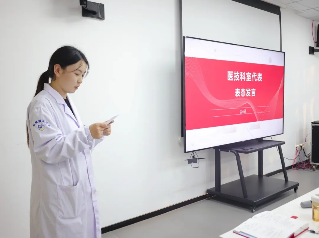 杭州等级医院创建,杭州城东医院,等级医院,二乙