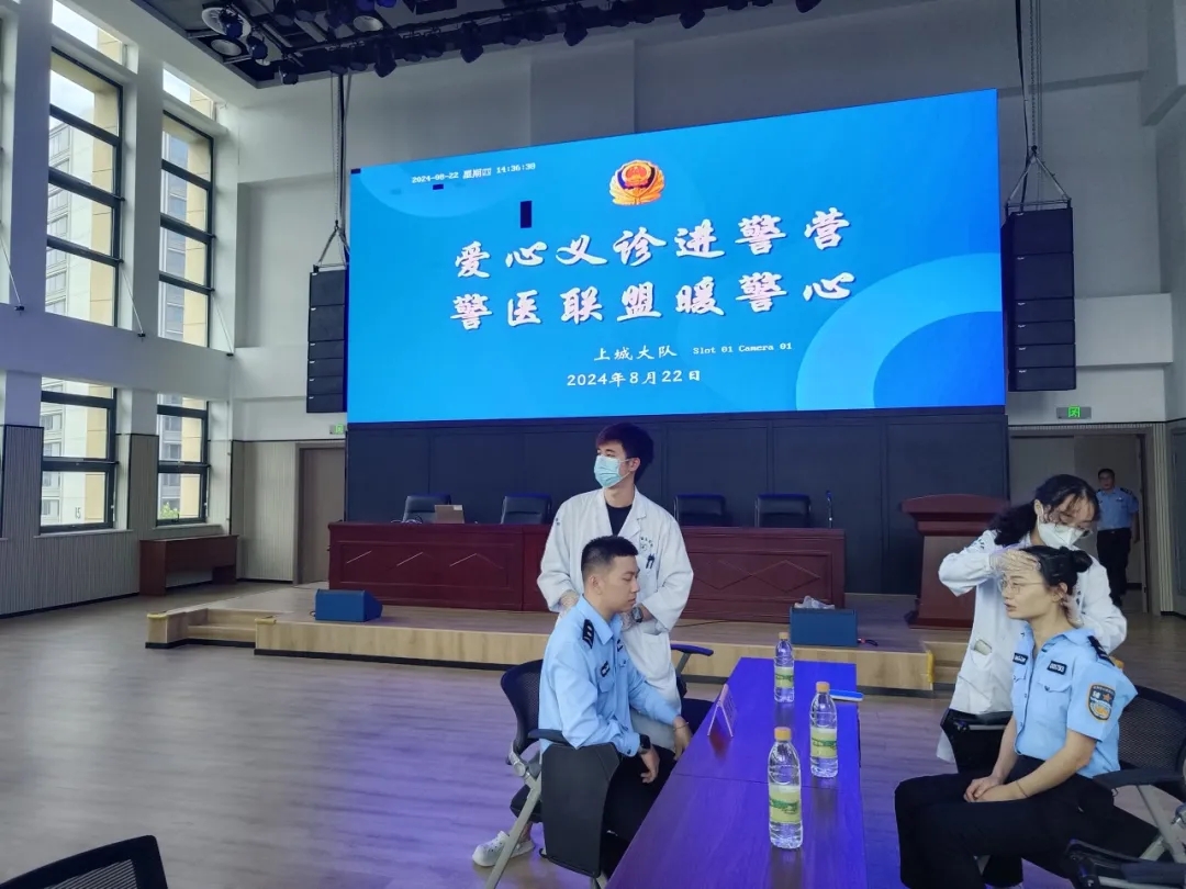 义诊,杭州城东医院
