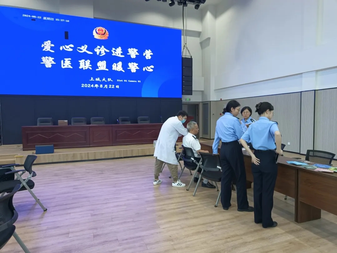 义诊,杭州城东医院