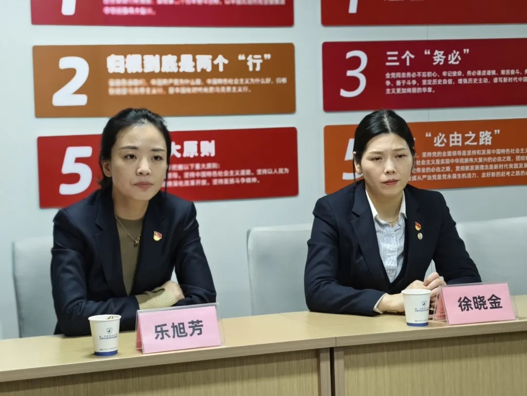 杭州城东医院,党建共建,杭州康复医院