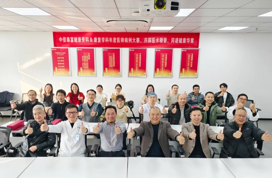 杭州城东医院,月报,总结